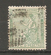 ESP 1873- Yv. N° 132   (o)  10 C  Allégorie Cote  0,45 Euro  BE  2 Scans - Gebraucht