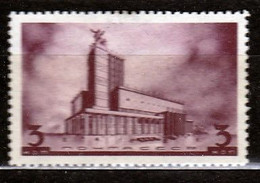 Russia 1937 Mi 558A Mint No Gum - Unused Stamps