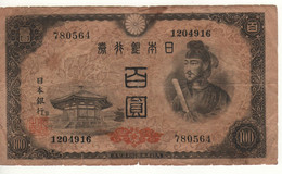 JAPANESE 100 Yen  P89     ND  1946   (Nippon Ginko Ken / Bank Of Japan) - Japon