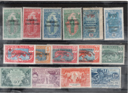 Oubangui- Chari - 1916 / 1931  N° Divers Lot - Otros & Sin Clasificación