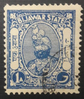 USED STAMPS RARE Bijawar Princely State In The Central Indian-1935 - Bijawar