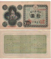 JAPAN 10  Yen  P87     ND  1946   (Parliament Building) - Japon
