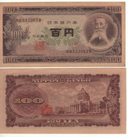 JAPAN 100 Yen  P90b    ND  1953  Brown Paper    ( Taisuke Itagaki Front - Parliament On Back ) UNC - Japon