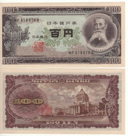 JAPAN 100 Yen  P90c    ND  1953  White Paper    ( Taisuke Itagaki Front - Parliament On Back ) UNC - Japan