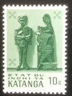 Etat Du Katanga -  T1/15 - MNH - 1961 - Michel 52 - Katangesche Traditionele Kunst - Katanga