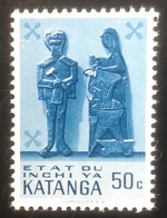 Etat Du Katanga -  T1/15 - MNH - 1961 - Michel 54 - Katangesche Traditionele Kunst - Katanga