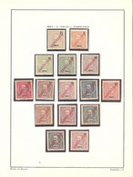 Zambeze, 1911, # 55/69, MH, MNG And Used - Zambèze