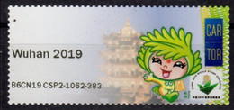 P.R. China Test ATM Cartor Wuhan 2019 MNH Automatenmarken Distributeur Vending Stamps Kiosk CVP Frama - Probe- Und Nachdrucke