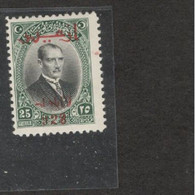 TURKEY....1928:Michel878mh*(Cat.Value 100Euros Or $120) - Ongebruikt