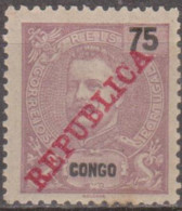 CONGO  - 1911 -  D. Carlos I, Com Sobrecarga «REPUBLICA»  75 R.   * MH   MUNDIFIL  Nº 67 - Portuguese Congo