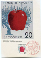 JAPON CARTE MAXIMUM DU N°1168 CENTENAIRE DE L'INTRODUCTION DES POMMES AU JAPON AVEC OBLITERATION ILLUSTREE.............. - Maximum Cards
