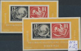 DDR: 1949/1953, Postfrische Partie Mit Mittleren Und Besseren Ausgaben, Dabei Akademie, Div. Pieck, - Collections