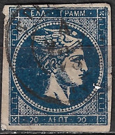 GREECE Double CN In 1875-80 Large Hermes Head On Cream Paper 20 L Blue (shades) Vl. 65 Ba / H 51 B No1 - Gebraucht