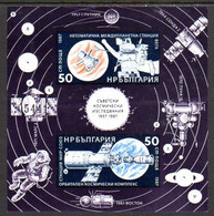 BULGARIA 1987 Soviet Space Exploration Imperforate Block  MNH / **.  Michel Block 174 IIB - Ungebraucht