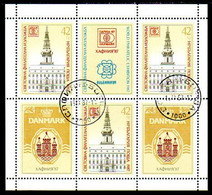 BULGARIA 1987 HAFNIA Stamp Exhibition Sheetlet Used.  Michel 3597 Kb - Usati
