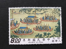 ◆◆◆Taiwán (Formosa) 1972   Emperor Shih-tsung’s  Procession  ,  Sc # 1783 ,   $8  USED  AB3058 - Usados