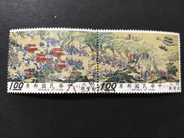 ◆◆◆Taiwán (Formosa) 1972   Emperor Shih-tsung’s  Procession  ,  Sc # 1776a. B. ,   $1  USED  AB3062 - Used Stamps
