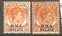 Malaya  B.M.A.  1945  SG 2-3 Die 1 + 2   Lightly Mounted Mint - Malaya (British Military Administration)