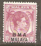 Malaya  B.M.A.  1945  SG 9 Die 2   Mounted Mint - Malaya (British Military Administration)