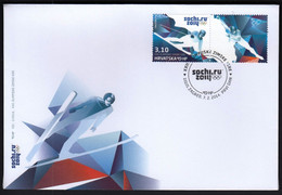 Croatia Zagreb 2014 / Croatia On The Olympic Games Sochi 2014 / Alpine Skiing / Stamp + Label, Cinderella - Winter 2014: Sotschi