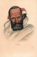 Portrait Homme D'Afrique Du Nord: Kabyle - Illustration Non Signée - Carte Dos Simple Non Circulée - África
