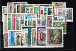 Österreich   Jahrgang 1988  Year Set   ** Postfrisch MNH   #5372 - Ganze Jahrgänge