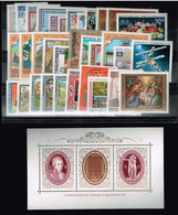 Österreich   Jahrgang 1991  Year Set   ** Postfrisch MNH   #5375 - Ganze Jahrgänge