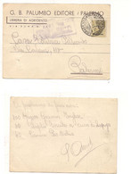 8590 AMGOT ALLYED OCCUPAZIONI SICILIA 25c Isolato Cedola Commissione Libraria  4-1-1944 RARA - Occ. Anglo-américaine: Sicile