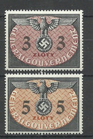 German Occupation In Poland 1940 Generalgouvernement Michel 14 - 15 MNH Dienstmarken Duty Stamps - Other & Unclassified