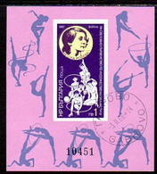 BULGARIA 1987 Rhythmic Gymnastics Imperforate Block Used. .  Michel Block 173B - Usati