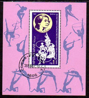 BULGARIA 1987 Rhythmic Gymnastics Perforated Block Used. .  Michel Block 173A - Oblitérés