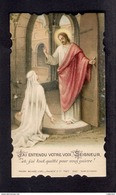 Image Pieuse Religieuse Holly Card Bouasse Lebel - Devotion Images