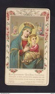Image Pieuse Religieuse Holly Card - Devotion Images