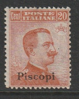 EGEE (Piscopi) - N°11 ** (1919) 20c Orange Filigrane - Egeo (Piscopi)