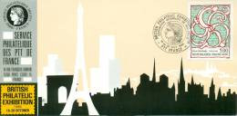 019 Carte Officielle Exposition Internationale Exhibition British Philatelic 1985 France Tour Eiffel Paris Alechinsky - Esposizioni Filateliche