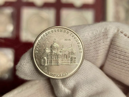 Transnistria 1 Ruble Cathedral Of The Ascension 2020 Km New SC UNC - Autres – Europe