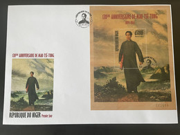 Niger 2013 FDC 1er Jour Mi. Bl. 219 120ème Anniversaire Mao Tsé-Tung Zedong Wooden Bois Holzfurnier 166x204 Mm - Mao Tse-Tung