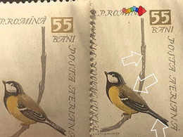Stamps Errors Romania 1959 Mi 1786 Printed With  Different Color  Box Printing, Misplaced Plumage, Singings Birds - Abarten Und Kuriositäten