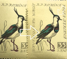 Errors Romania 1959 # Mi 1782 BIRDS,   Printed With  Grass Misplaced Unused Mnh - Abarten Und Kuriositäten