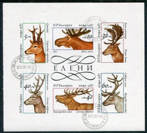 BULGARIA 1987 Deer Block Used. .  Michel Block 172 - Gebraucht