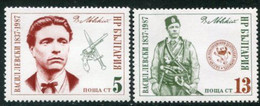 BULGARIA 1987 Levski Anniversary MNH / **. .  Michel 3572-73 - Ongebruikt