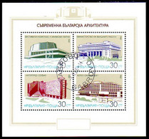 BULGARIA 1987 Modern Architecture Perforated Block  Used.  Michel Block 171A - Usados