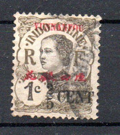 Yunnanfou N°50 Oblitéré 1 Dent Absente - Used Stamps
