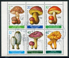 BULGARIA 1987 Fungi Sheetlet Used.  Michel 3546-51 Kb I - Gebruikt