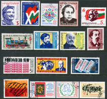 BULGARIA 1987 Sixteen Single Commemorative Issues,  Used. - Used Stamps