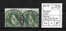 1888 STEHENDE HELVETIA  →  (11 Zähne Senkrecht) Weisses Papier Kontrollz. Form A   ►SBK-67B / Waagrechter 2er Streifen◄ - Unused Stamps