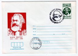 1983 Karl Marx P.Stationery   BULGARIA/Bulgarie - Karl Marx