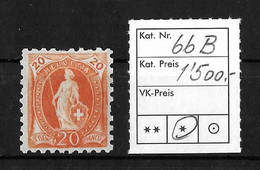 1888 STEHENDE HELVETIA  →  (11 Zähne Senkrecht) Weisses Papier Kontrollzeichen Form A   ►SBK-66B*  ►RAR◄ - Unused Stamps