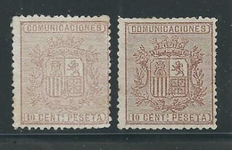 ESPAGNE  N° 151 * 2 Nuances - Nuevos