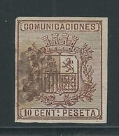ESPAGNE  N° 151 Obl. Non-dentelé - Used Stamps